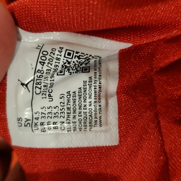 Jordan Flight - Picture 4 of 5